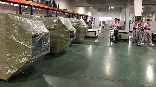 生產(chǎn)基地-1